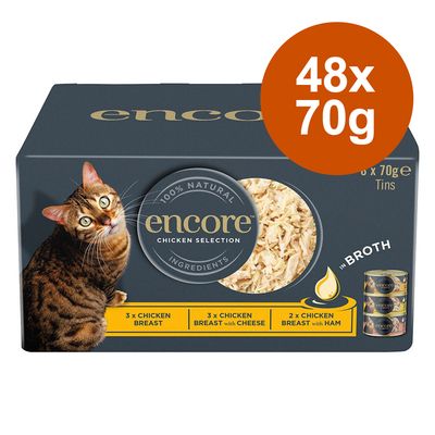 Encore Dose 48 x 70 g