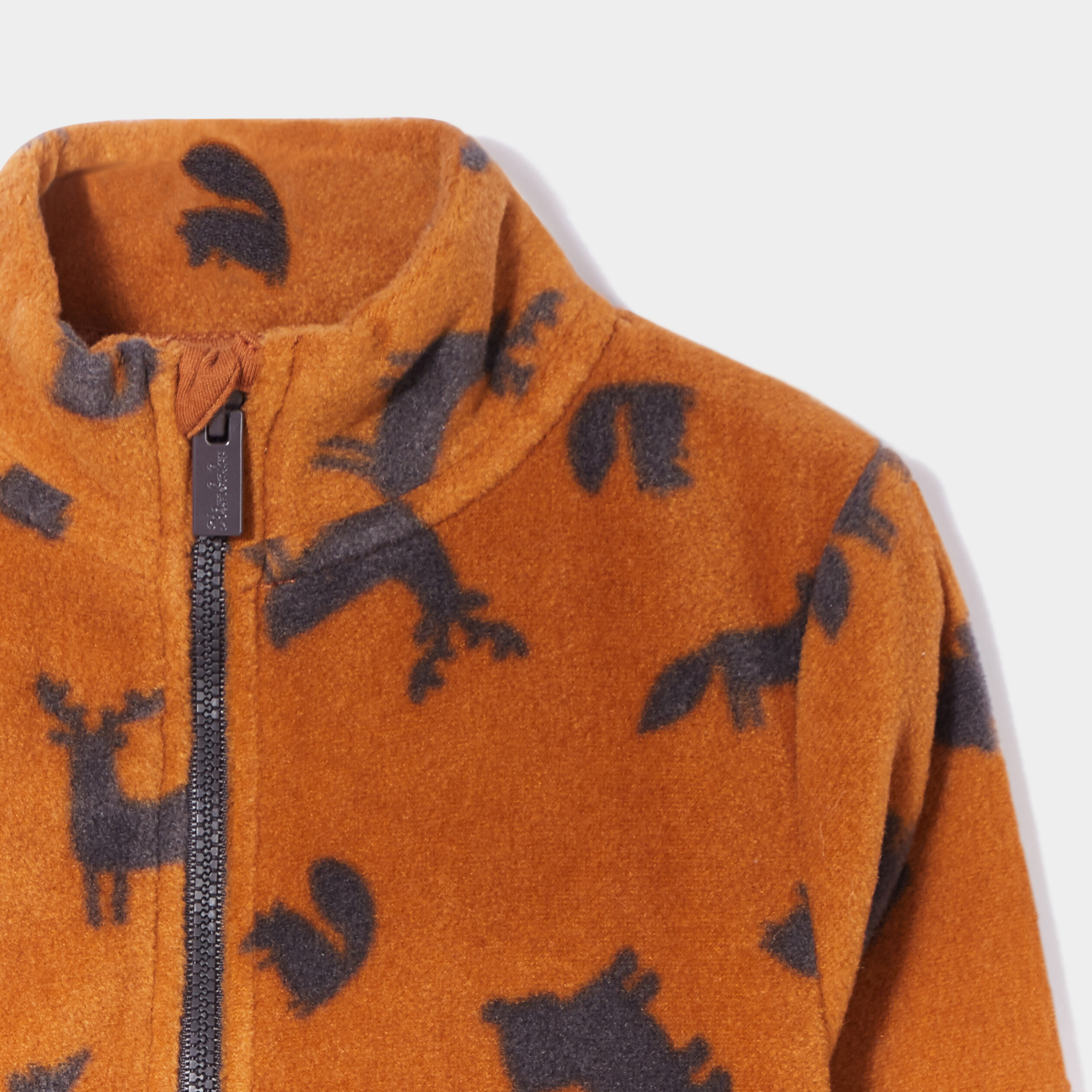 Gilet polaire zippé col montant marron cognac bébé garçon | La Halle