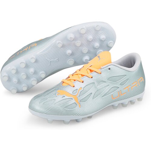 KINDER FUSSBALL-RASENSCHUHE ULTRA 4.4 MG JR