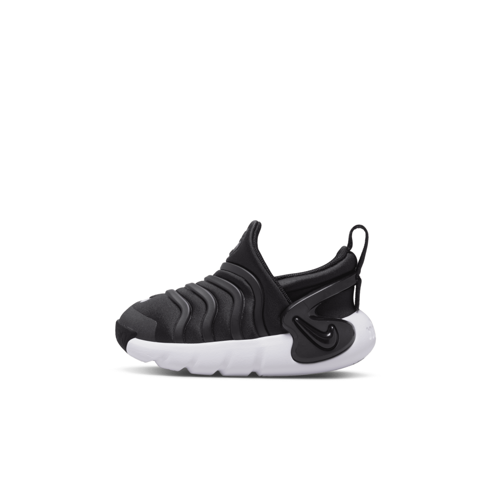Nike Dynamo Go DH3438-001 / schwarz