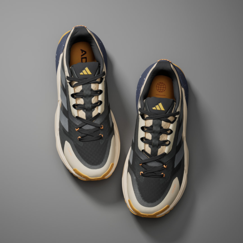 adidas Adistar HP9630 / braun