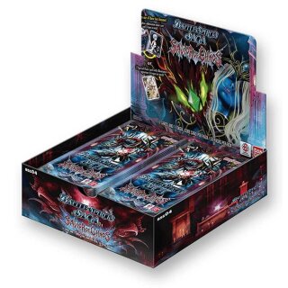 Battle Spirits Saga: Savior of Chaos Booster (BSS04) (1) (EN)
