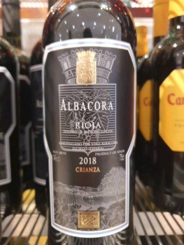 Marqués de RiscalAlbacora Crianza 2018