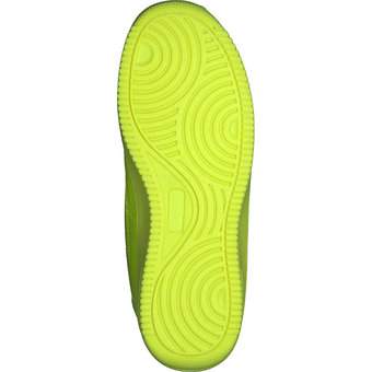 Be Wild Sneaker in gelb