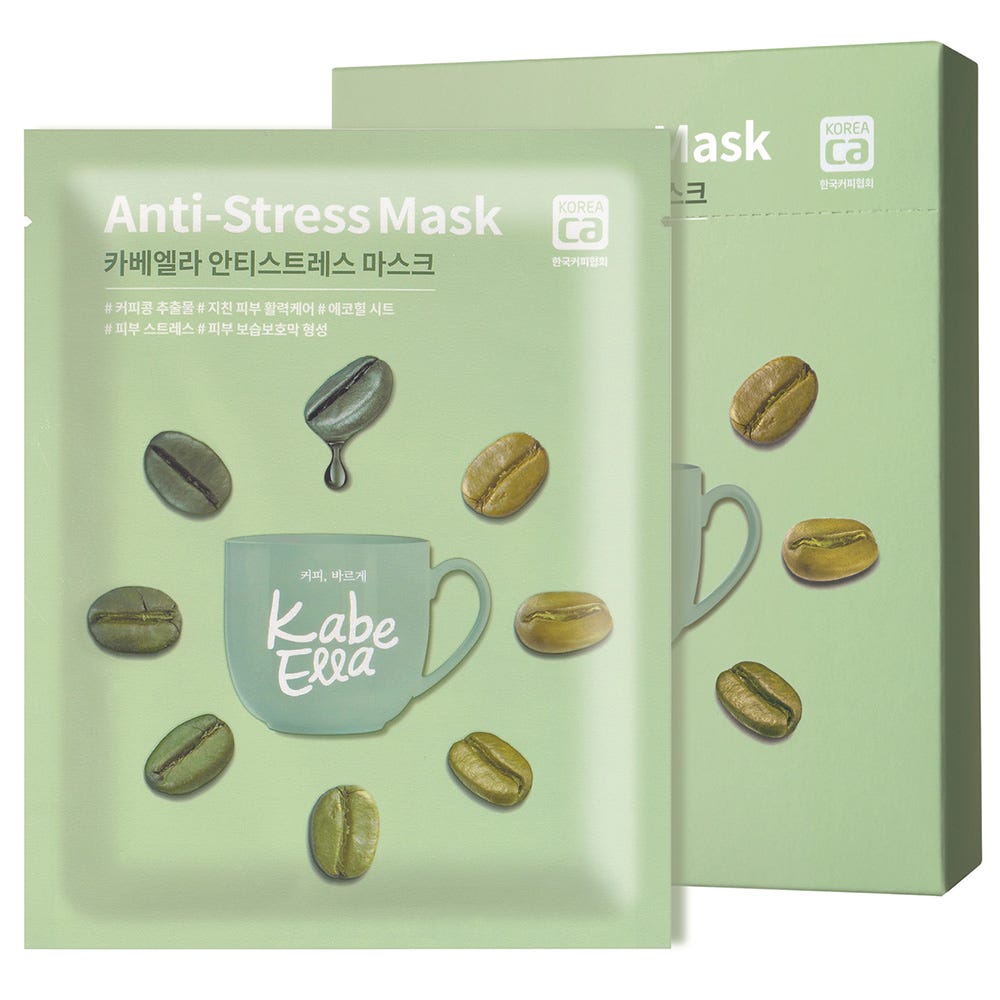 Kabeella Anti Stress Mask 5 Stück