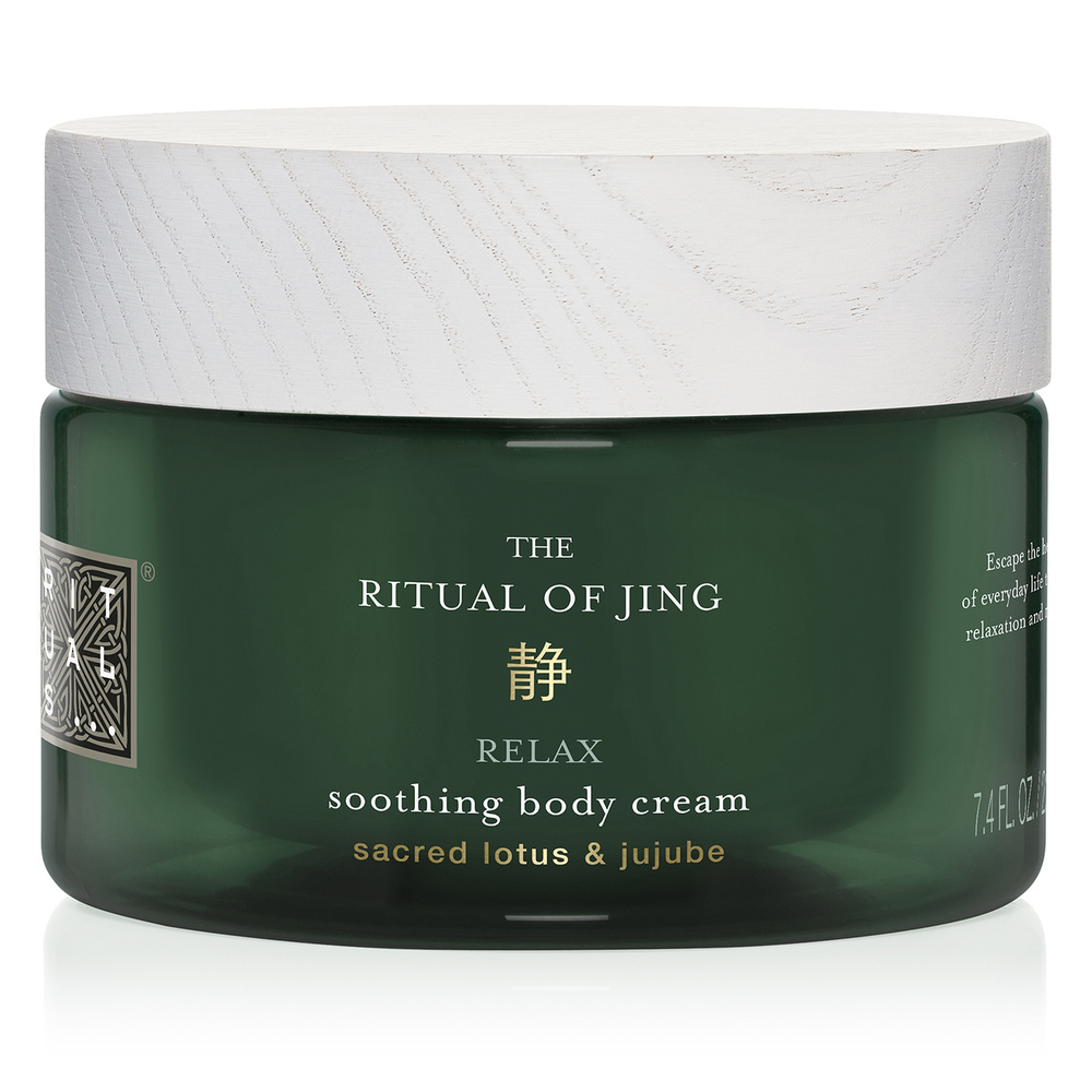Rituals The Ritual of Jing Crème pour le corps