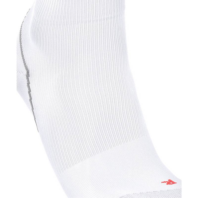 Falke BC Impulse Short Fahrradsocken