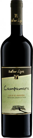 2009 Campamara Cabernet Sauvignon Isola dei Nuraghi IGP trocken - Cantina Bastiano Ligios