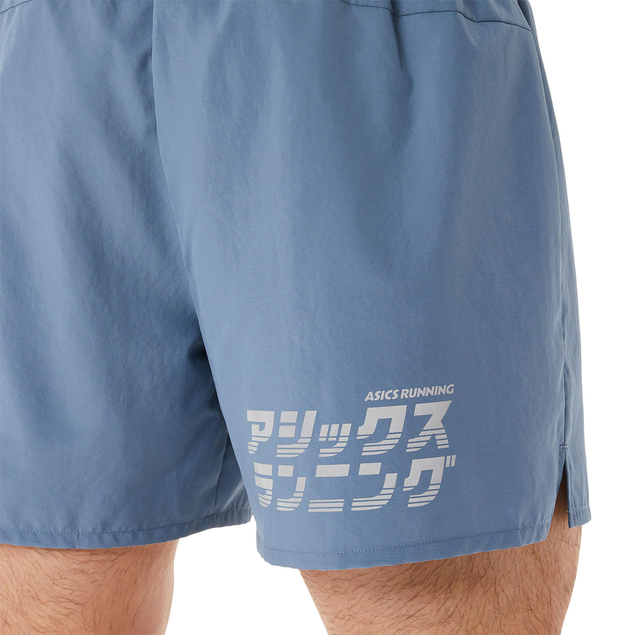 Katakana 5in Shorts Herren - Blau