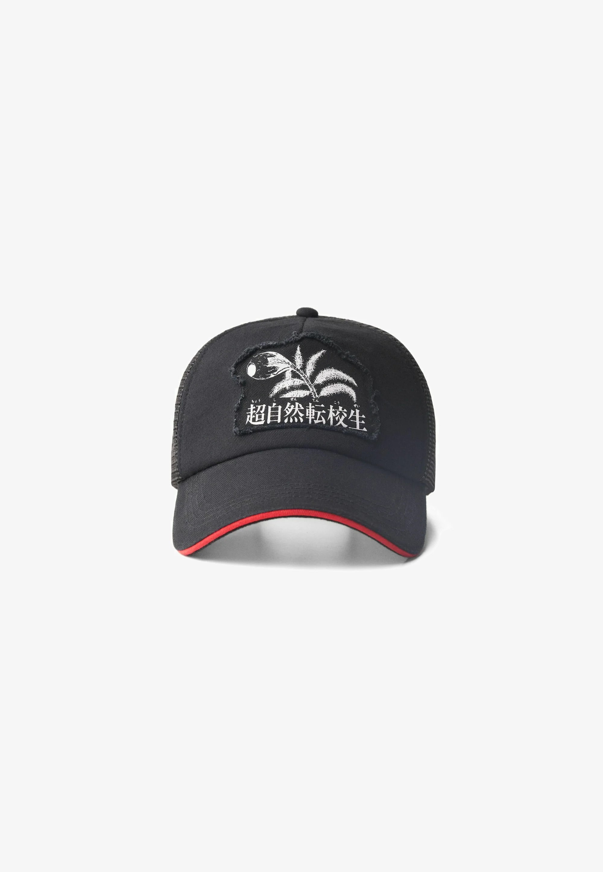 Gorra Bershka