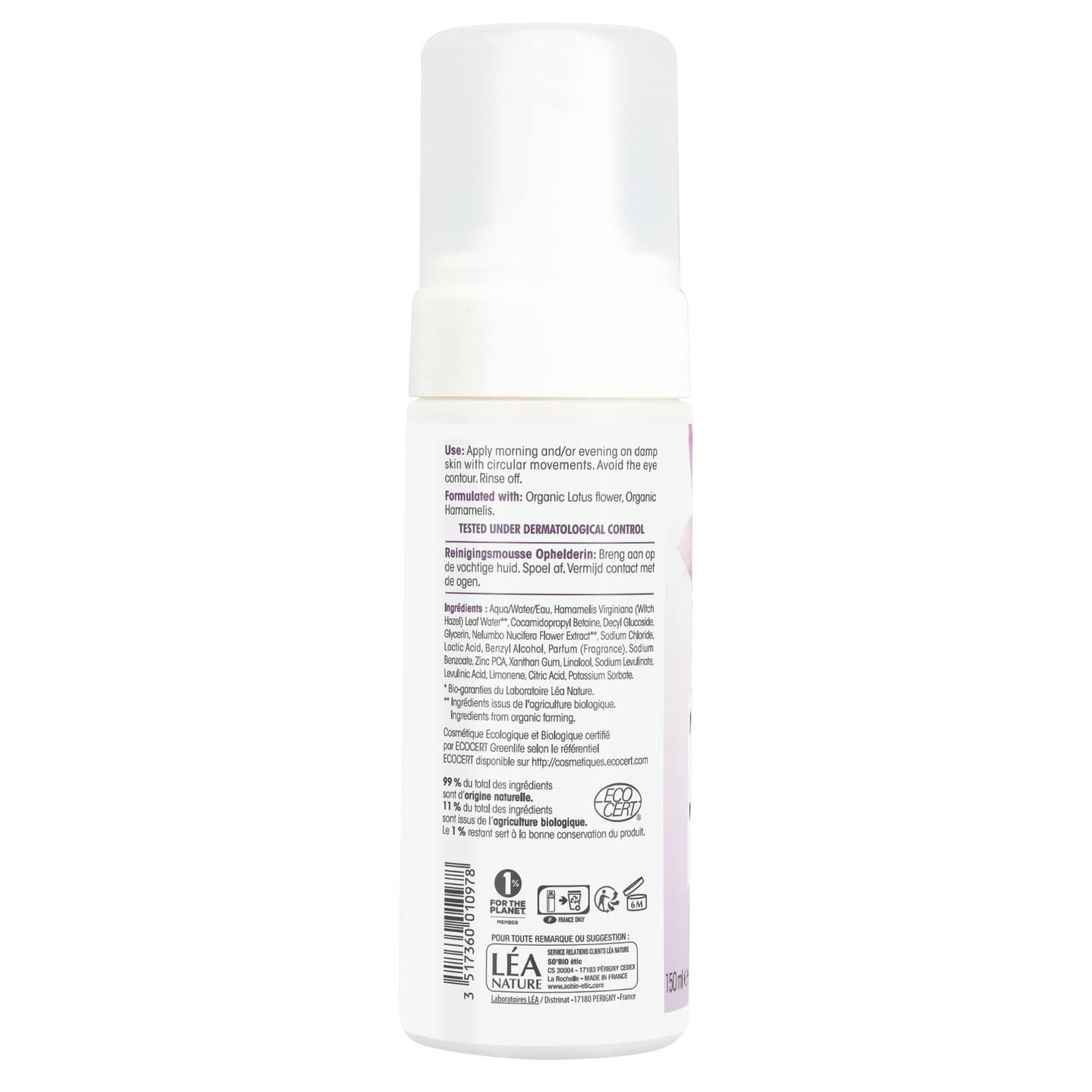 SO BiO étic Radiance Cleansing Mousse, økologisk hellig lotus, alle hudtyper