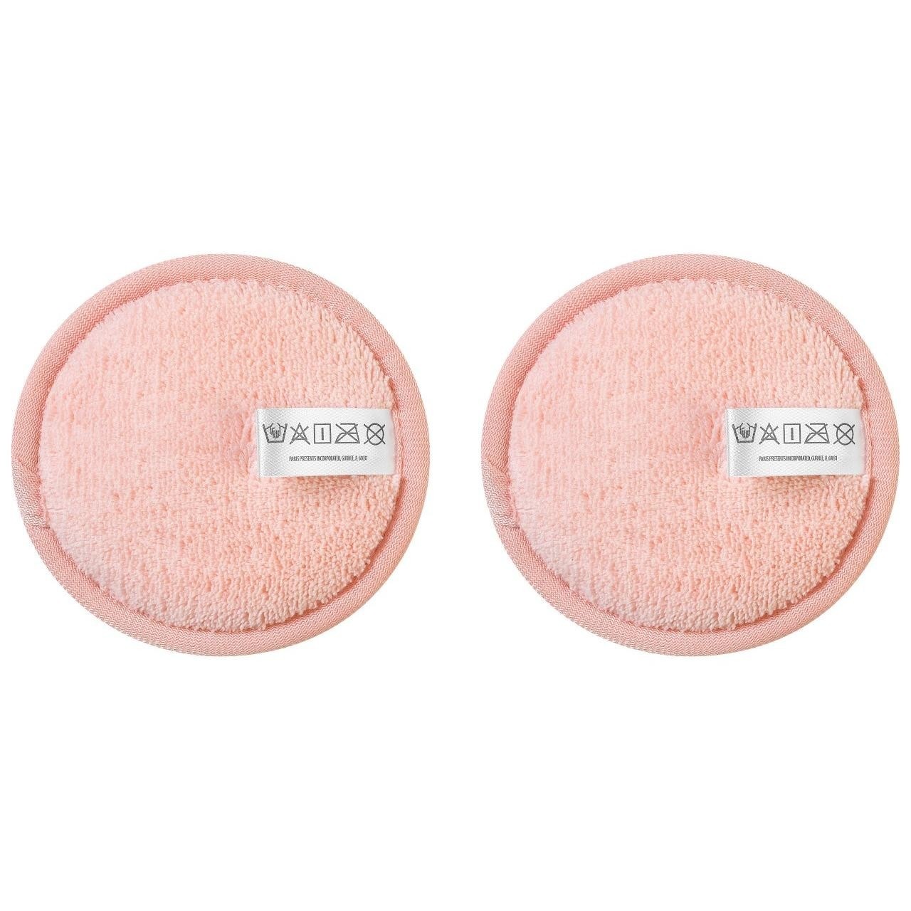 Skinimalist - Makeup Remover Pads