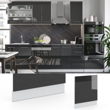 Vicco Frontblende Geschirrspülerblende Fame-Line 60 cm Weiß Anthrazit Hochglanz
