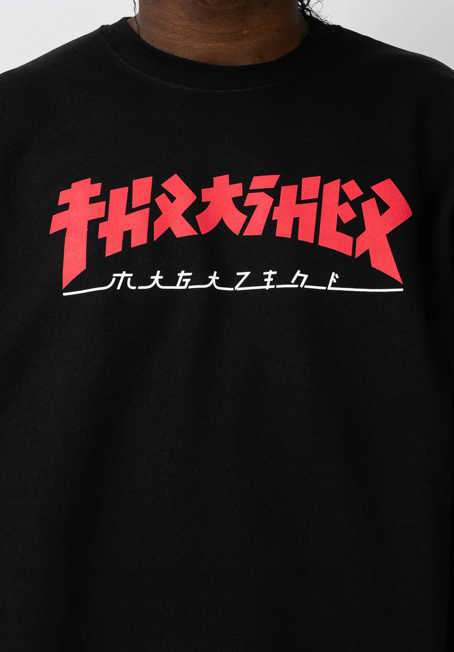 Godzilla Crewneck