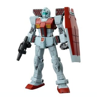 HG 1/144 GM (Shoulder Cannon / Missile Pod)
