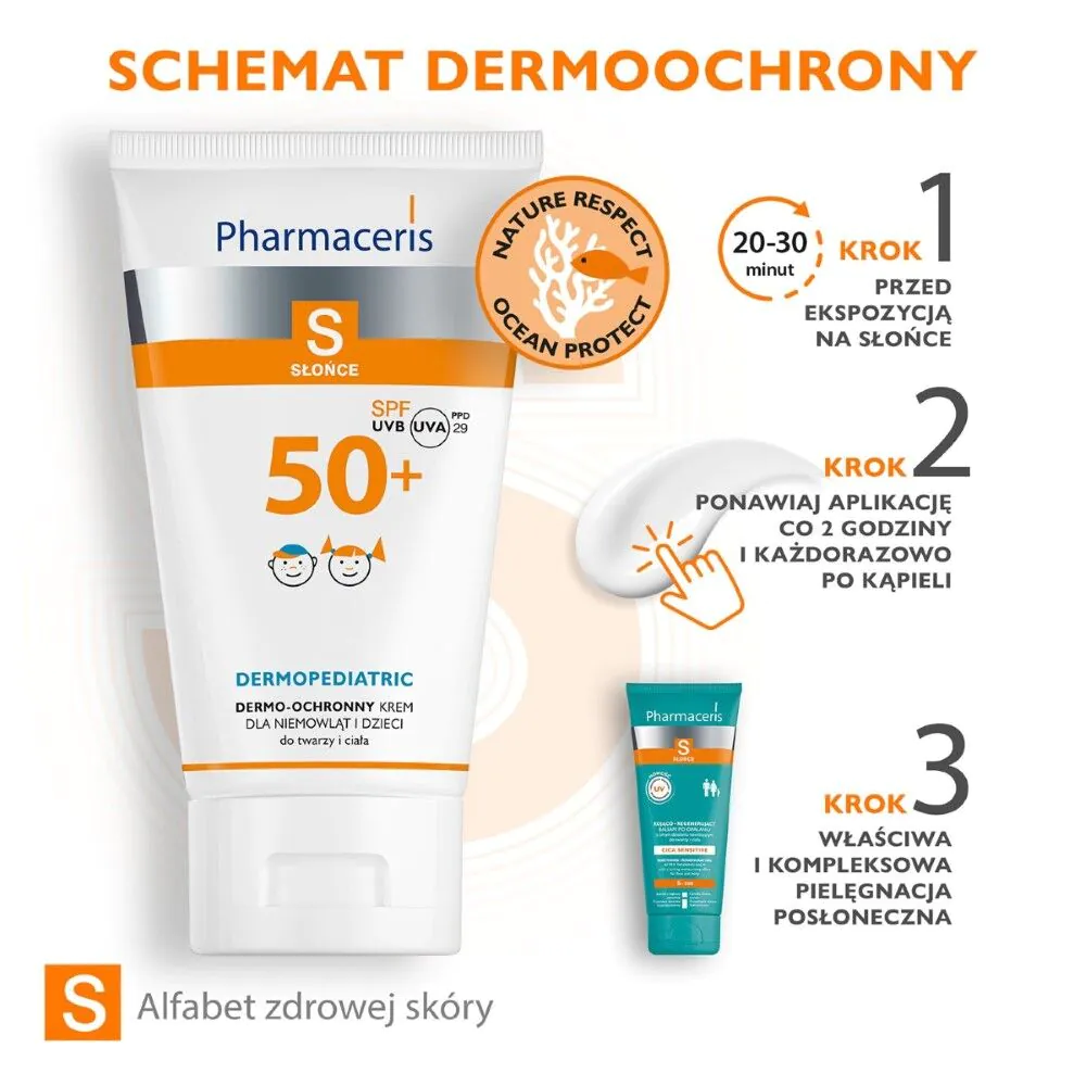 Фармацерис С дечја крема за заштиту од сунца SPF50+