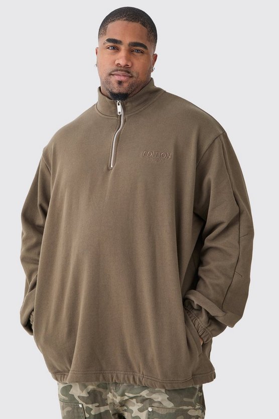 Plus Oversize Sweatshirt mit Trichterkragen