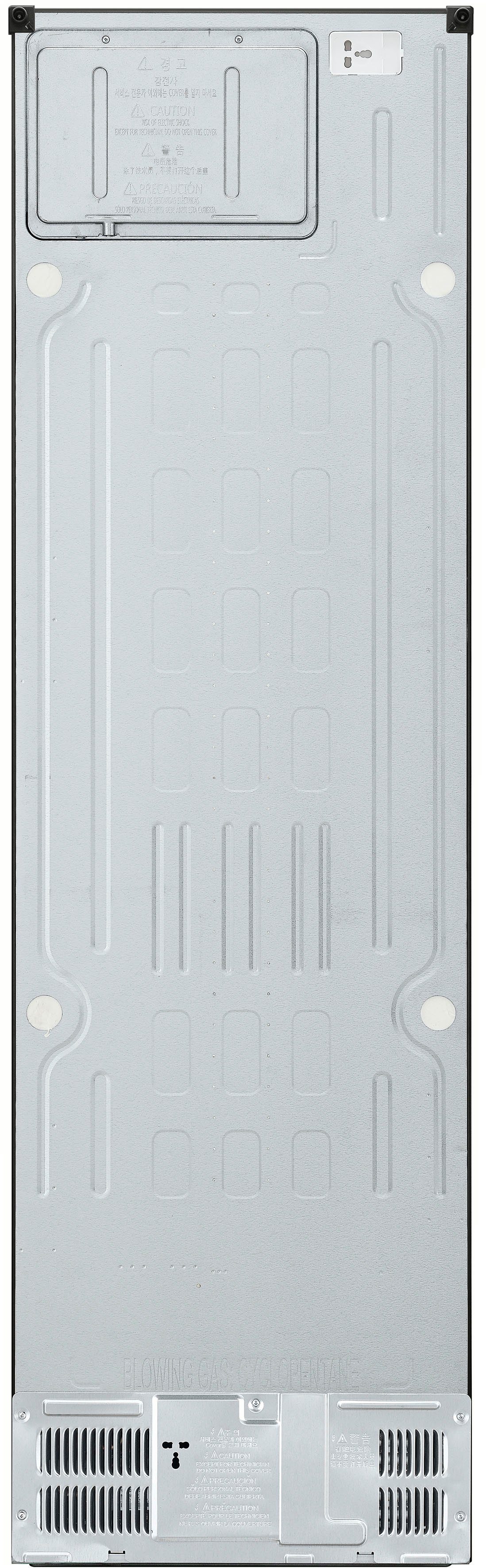LG Kühl-/Gefrierkombination GBB92MCACP, 203 cm hoch, 59,5 cm breit