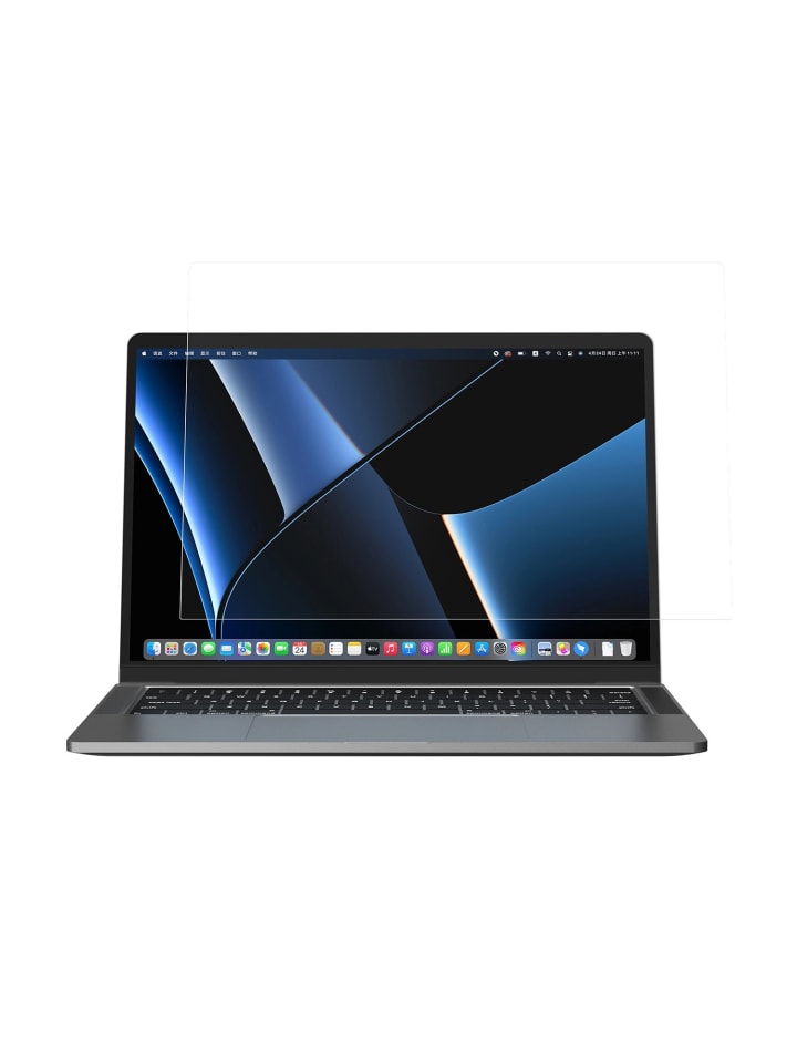 COFI 1453 Nillkin Pure Series AR-Filmfolie für Laptop-Monitorbildschirme in Transparent günstig kaufen M