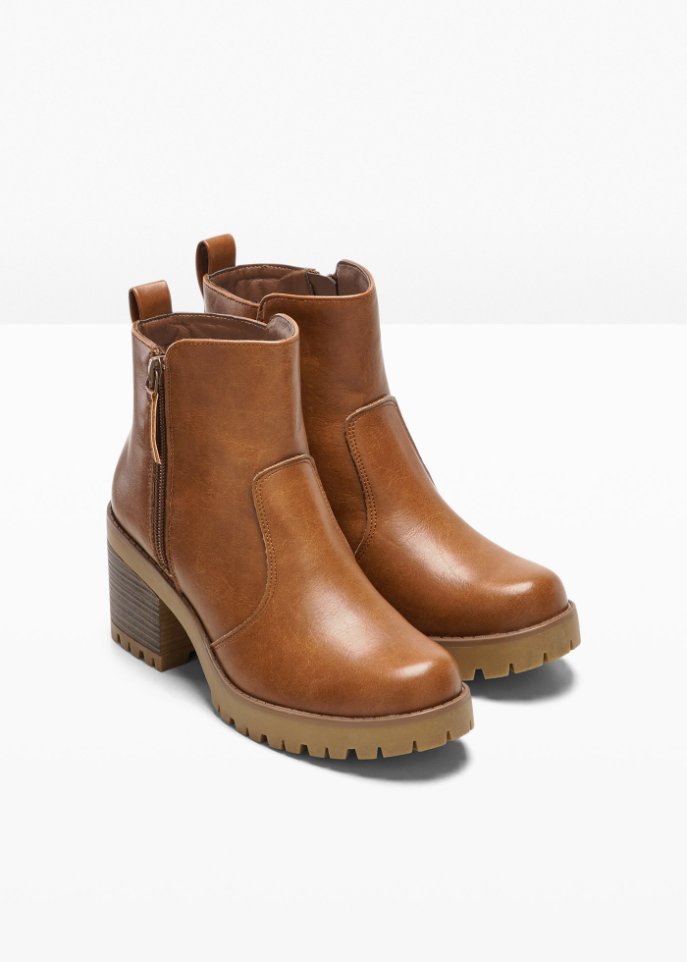 Boot