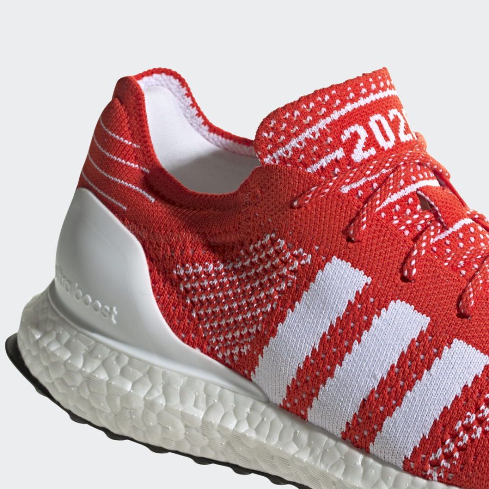 adidas UltraBoost DNA Prime FV6053 / rot