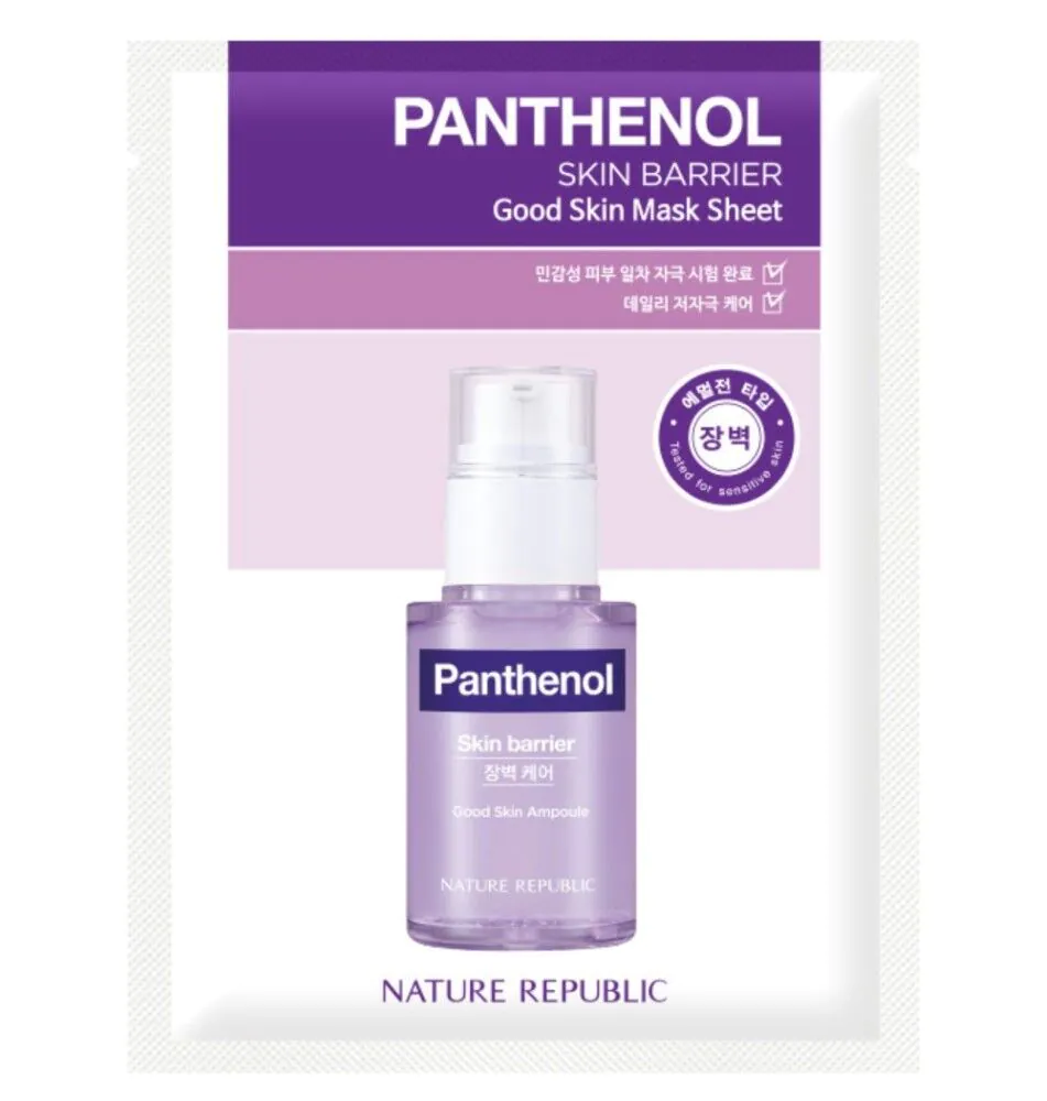 Nature Republic Good Skin pantenol maska za lice 24g