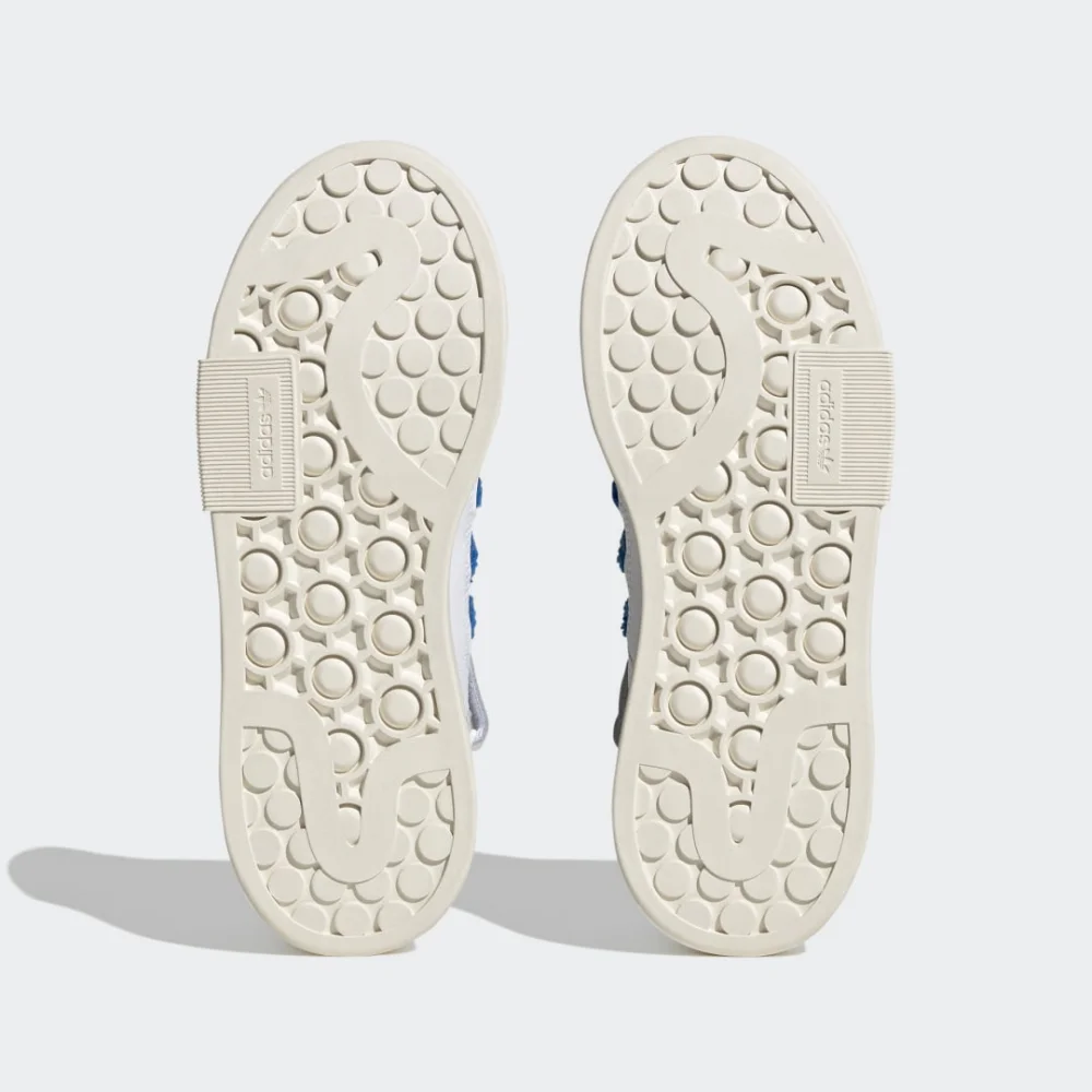 adidas Forum Bonega 2B HQ9883 / weiss