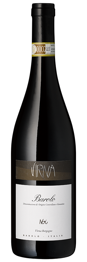 Barolo 2018