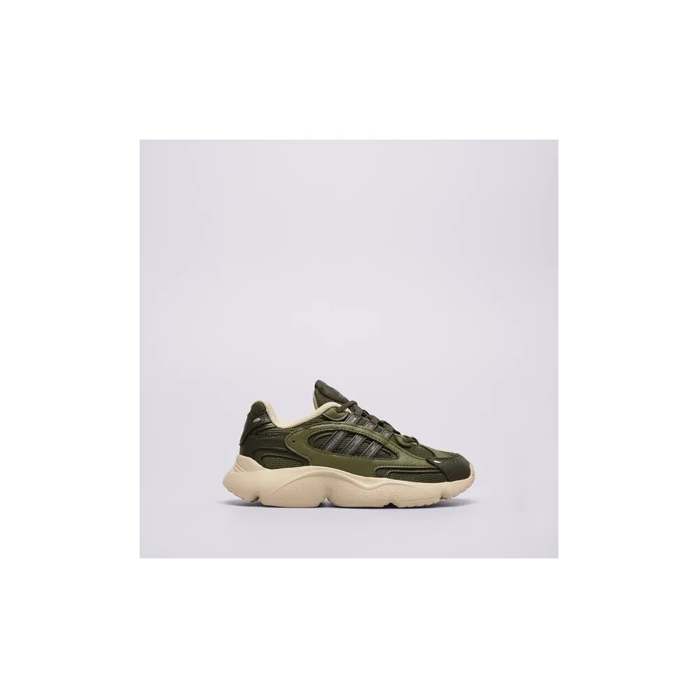 adidas OZMILLEN EL C IG1842 / grün
