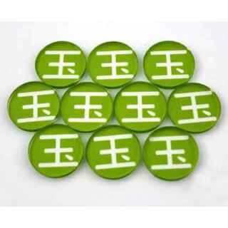 Order Tokens Yu Jing