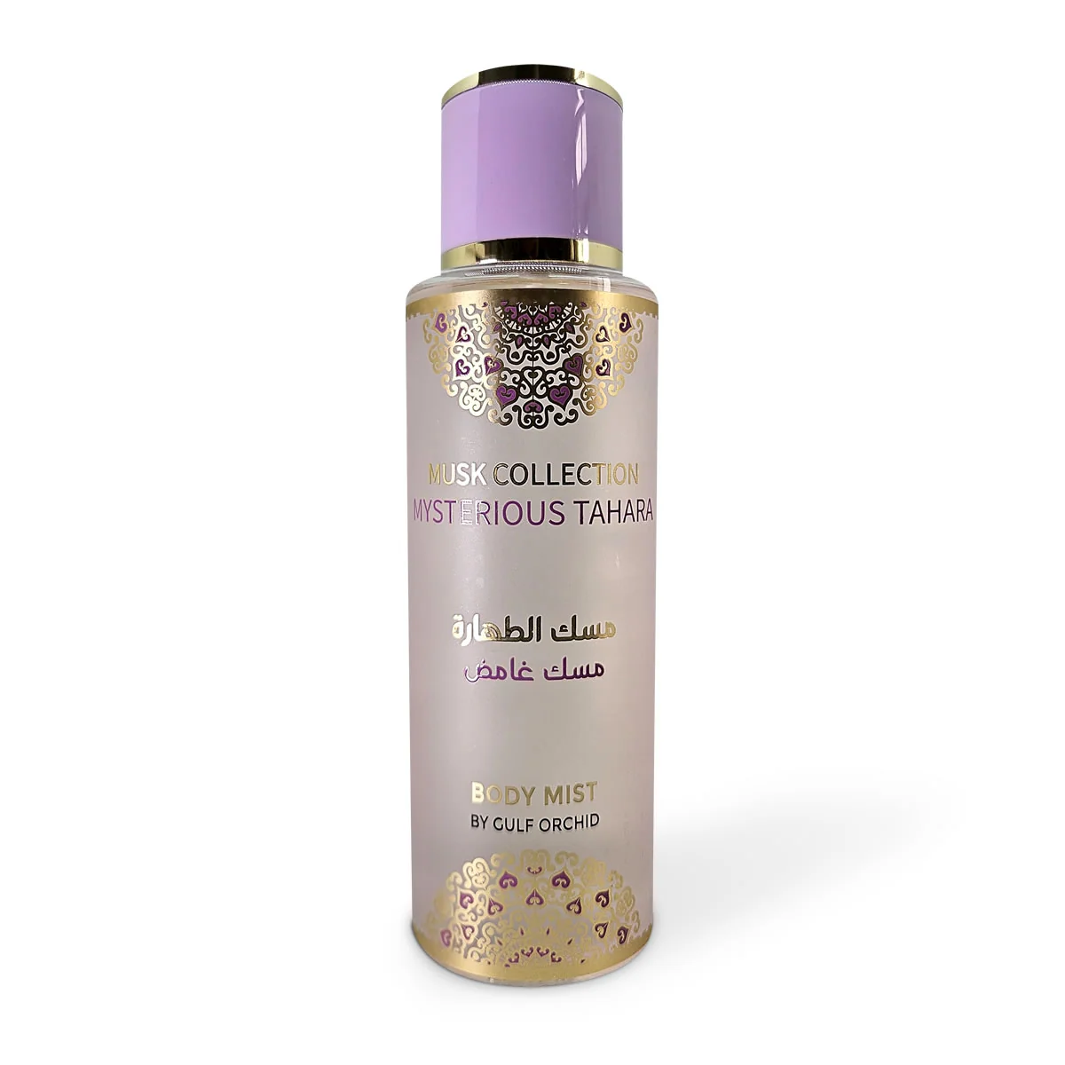 Spray de corp Mysterious Tahara - Apă aromatică unisex, Apă aromatică