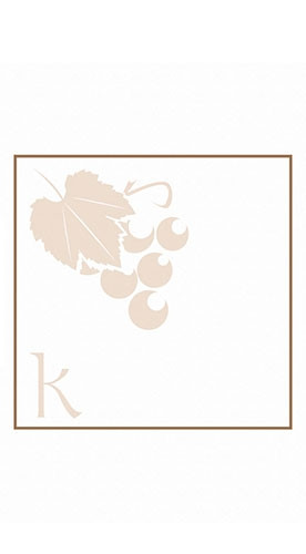 2021 Blanc de Noir vom Merlot - Weingut Karolinenhof