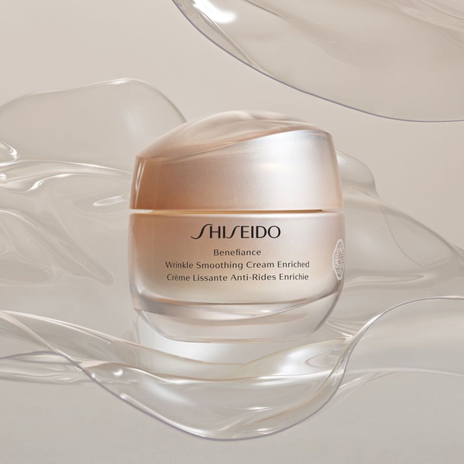 Shiseido Benefiance Crème Lissante Anti-Rides Enrichie