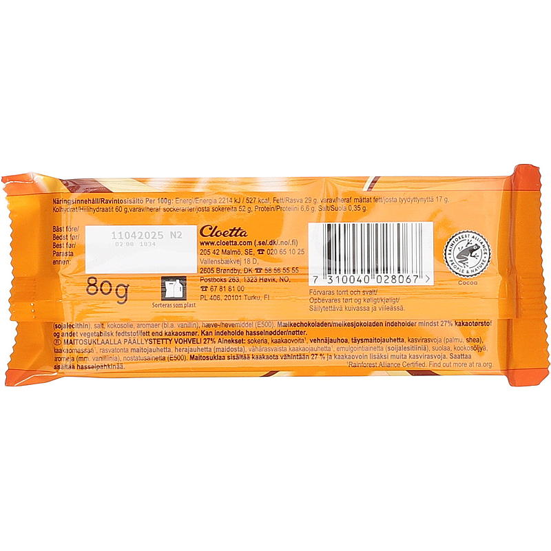 Cloetta Sportlunch Cloetta 80 g