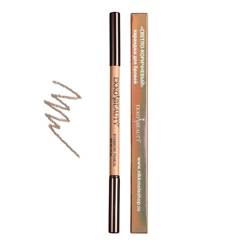 EKKOBEAUTY Augenbrauen-Stift Drogerie, Sport & Beauty 70201421, 1-tlg.