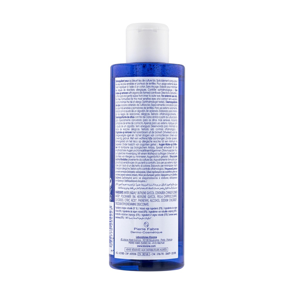 Klorane Bleuet Démaquillant Yeux 200 ml Démaquillant yeux