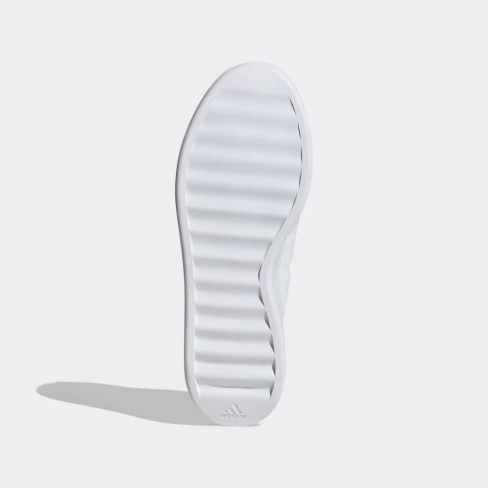 adidas ZNTASY LIGHTMOTION GZ2314 / weiss
