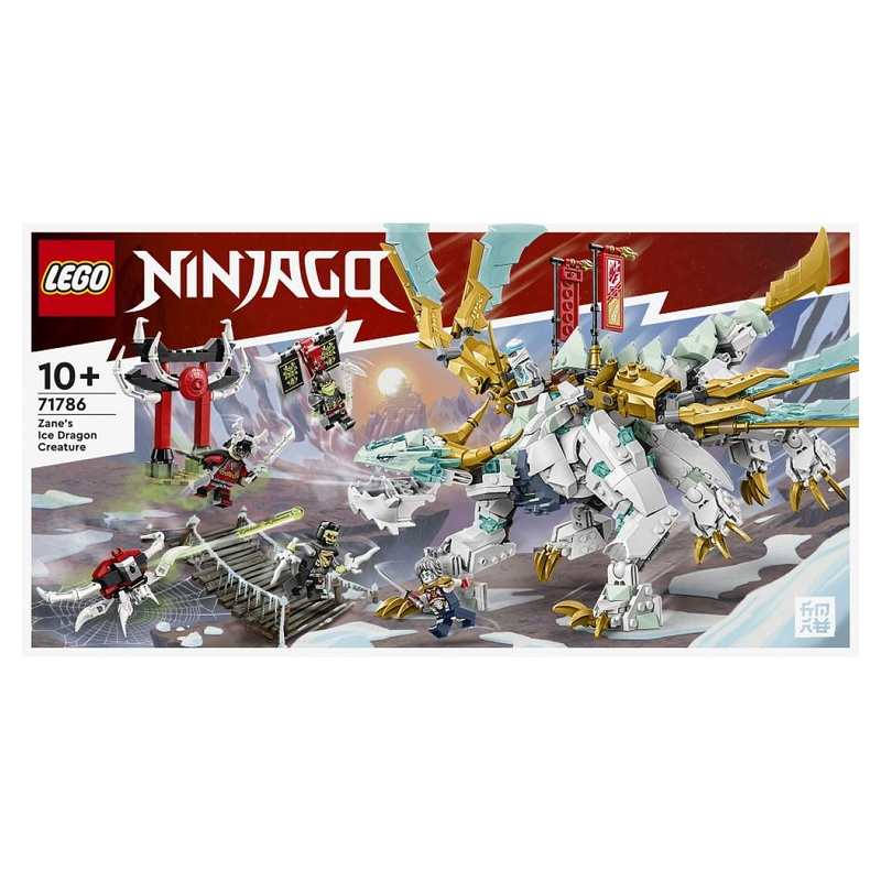 71786 La créature Dragon de glace de Zane LEGO NINJAGO
