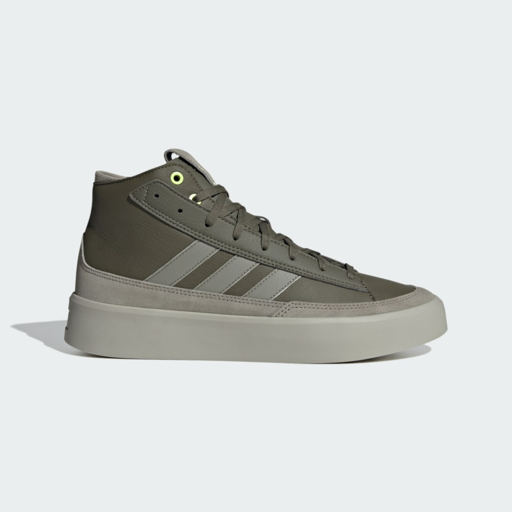 adidas ZNSORED Hi IE9415 / grün