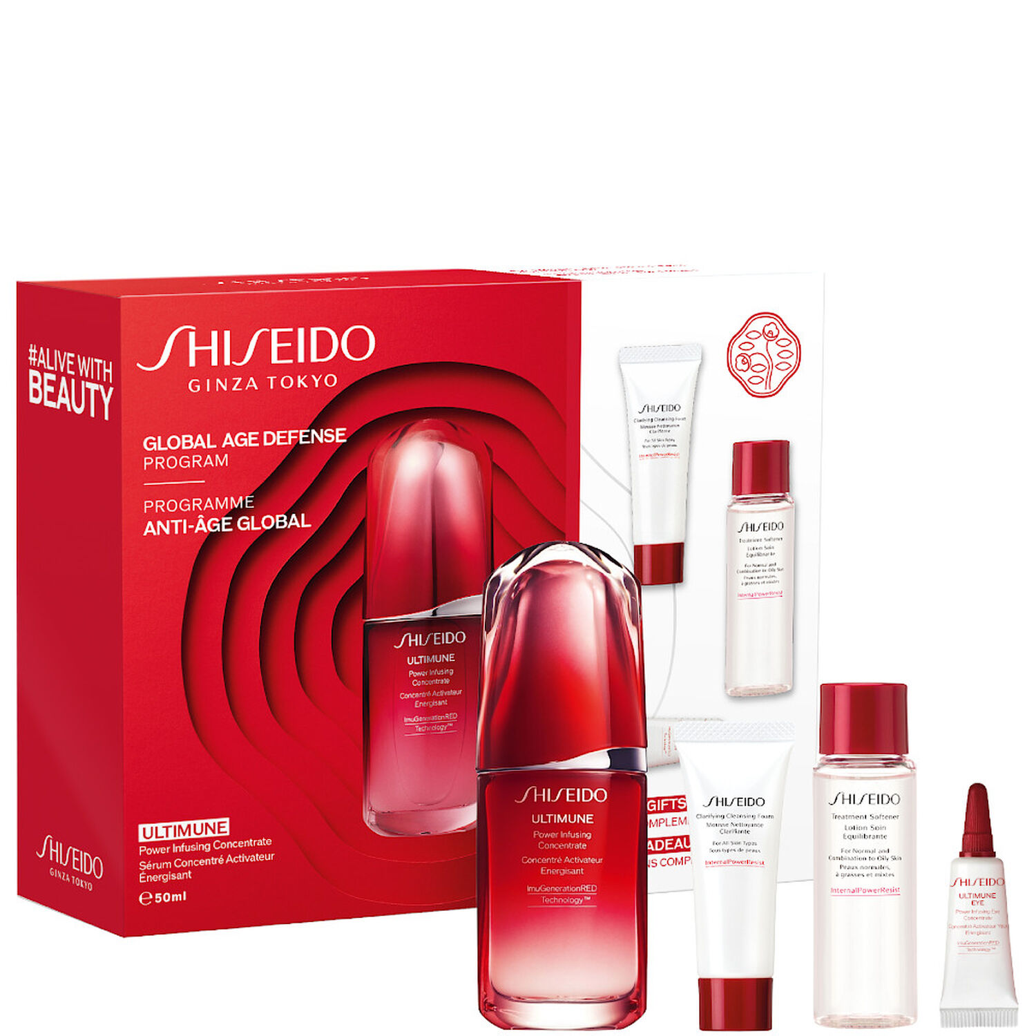 Shiseido ULTIMUNE Programme Défense Anti-Age Global Coffret Concentré Activateur Energisant + 3 Produits