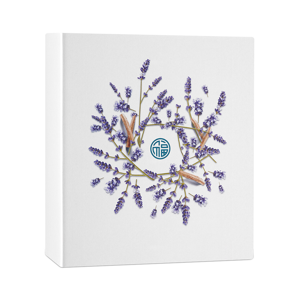 Rituals The Ritual of Jing Coffret apaisant