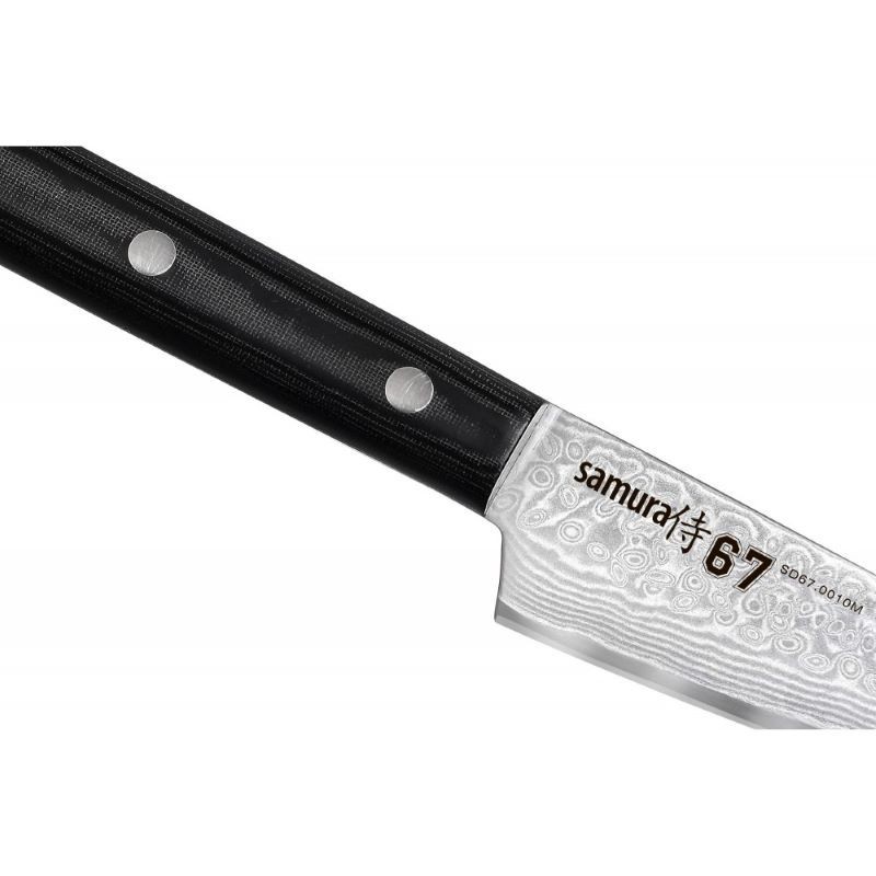 Samura 67 Damaskus Gemüsemesser aus Damaststahl cm.9,8
