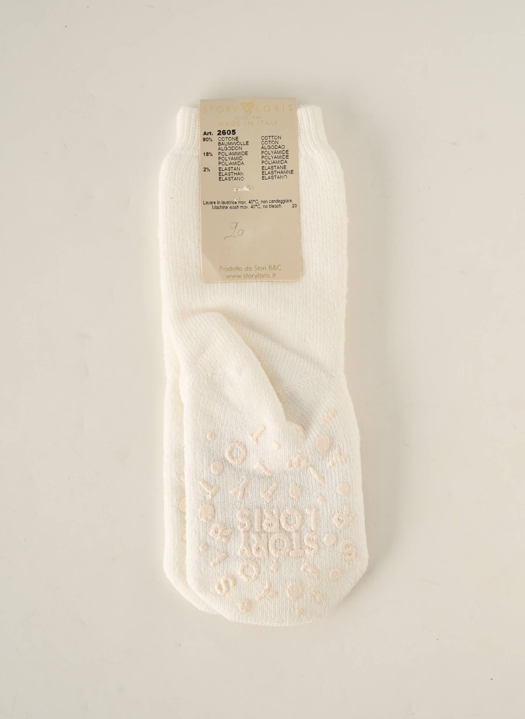 Story Loris Chaussette Enfant couleur beige