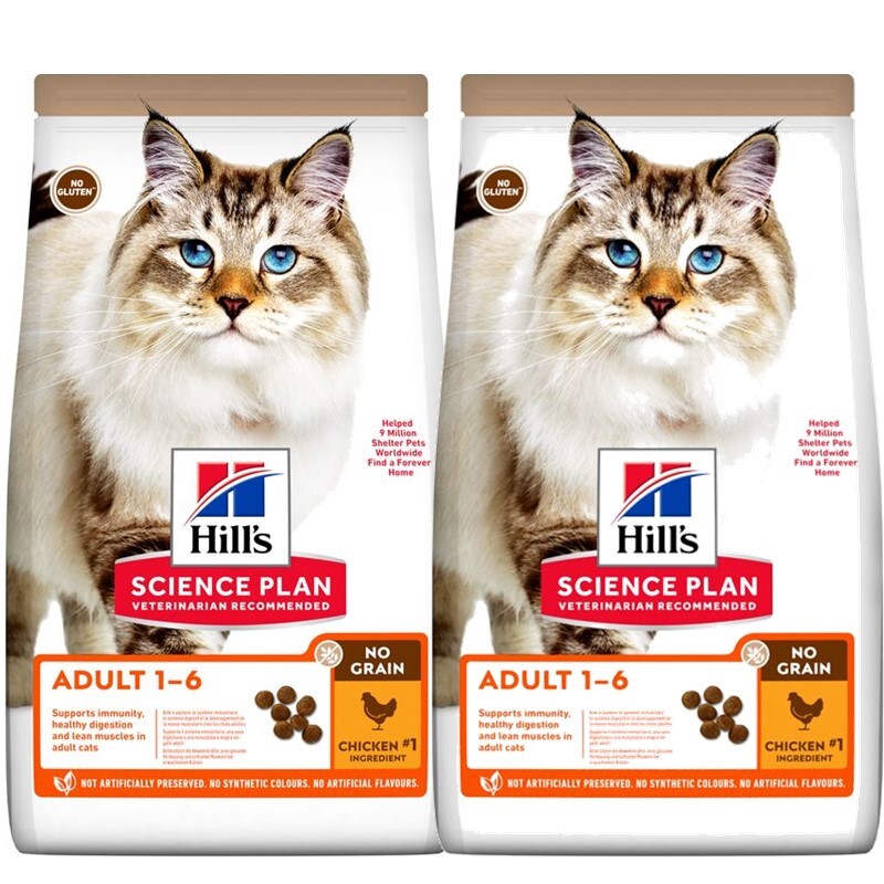 Hill's Trockenfutter Hill's Science Plan No Grain Adult mit Huhn ohne Getreide 2x1,5 kg