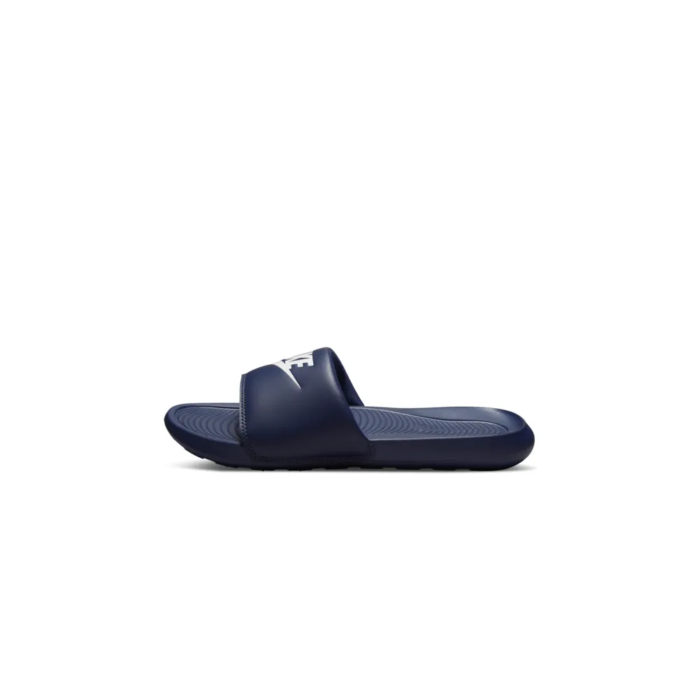 Nike Victori One CN9675-401 / blau