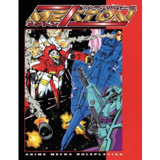 Mekton Zeta (EN)
