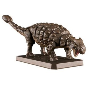 Plannosaurus Ankylosaurus