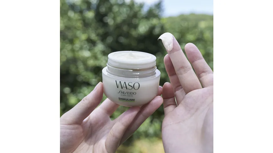 SHISEIDO WASO Shikulime Mega Hydrating Moisturizer 50 ml