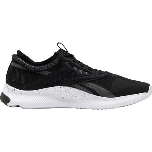 HERREN WORKOUTSCHUHE HIIT TR