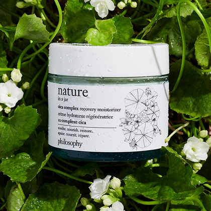 Philosophy Nature In A Jar Cica Complex Recovery Moisturiser Moisturiser